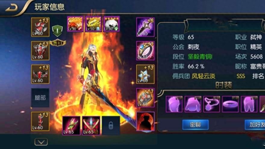 阿拉德之怒停服引发猜测，DNF手游年底或将上线？