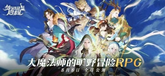 海外大作横扫60国，狂揽5亿流水却遭中国玩家教育？