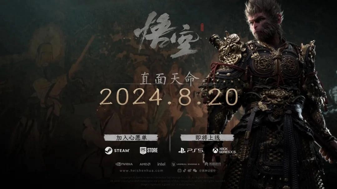 游戏BOSS挑战失败？探究游戏修改器是否靠谱解决之道