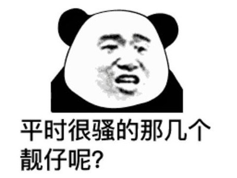 二十年游戏杂志风云，昔日情怀与当下变迁