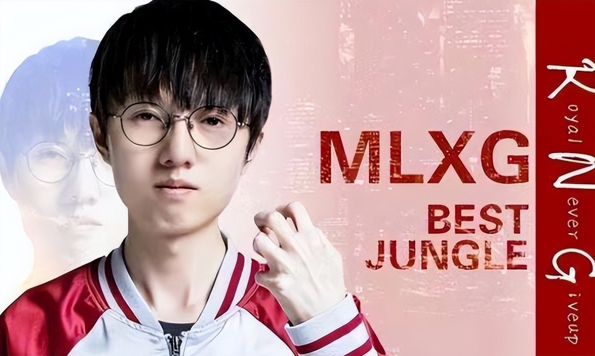 RNG欠薪后续揭秘，Mlxg揭露合同猫腻，正面回应开庭真相